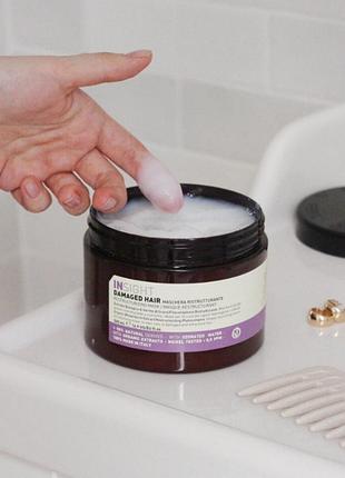 Восстанавливающая маска для поврежденных волос insight damaged hair restructurizing mask