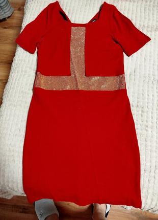 Плаття жіноче