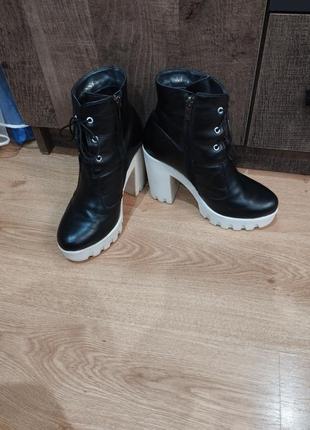 Сапожки женские