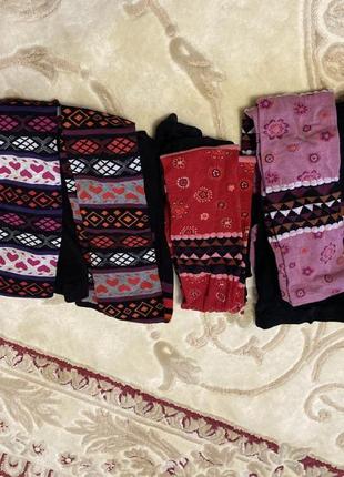 Котонові кольорові колготи emotions