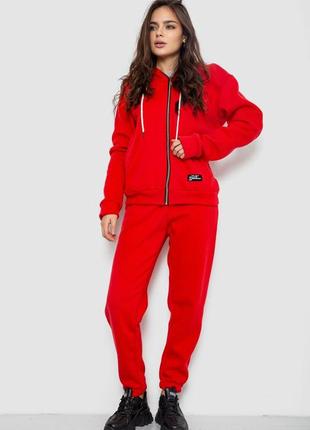 Спортивный костюм женский на флисе, цвет красный, 244r1555