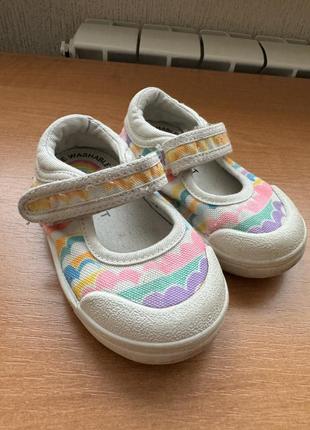 Слипоны некст next 21,5