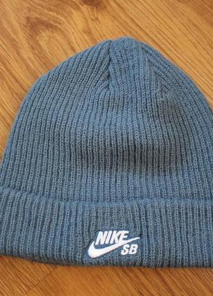 Шапка бини унисекс nike sb fisherman beanie thunderstorm white