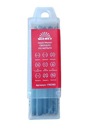 Сверло по металлу hss 4341 8.0 (5 од.) vitals master