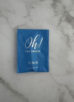 Пробник tous