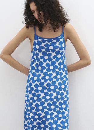 Вʼязана мінісукня, reserved