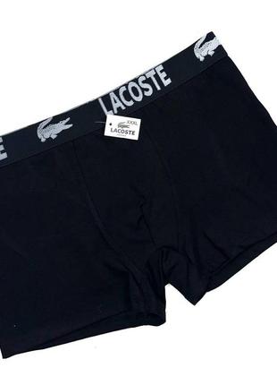 Набір чоловічих трусів боксерів lacoste чорні