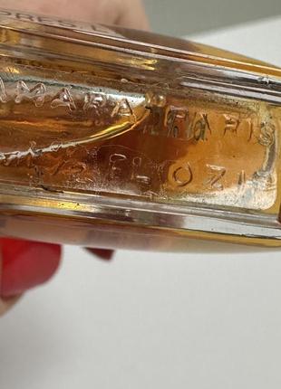 Après l'amour namara parfums духи оригінал вінтаж!3 фото