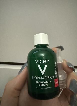Сироватка vichy normaderm