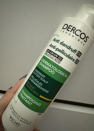 Шампунь от перхоти vichy dercos