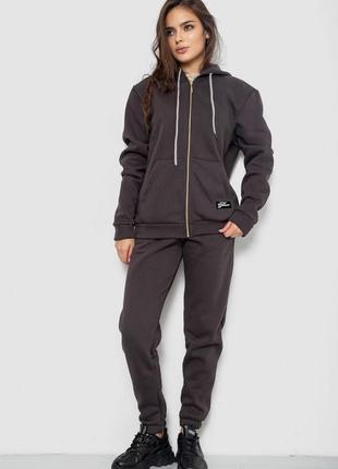 Спортивный костюм женский на флисе, цвет темно-серый, 244r1555