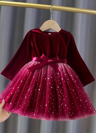 Красивое платье для девочек