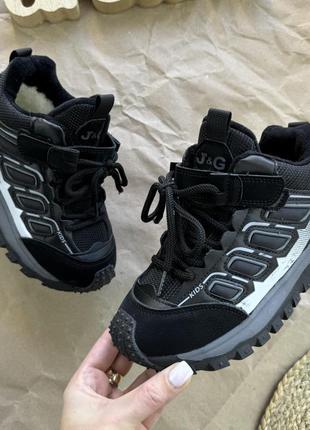Кроссовки зимние черные 32-37