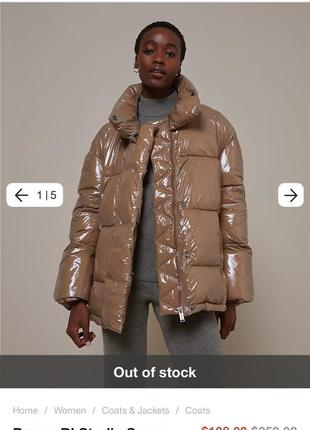 Куртка river island пуфер зимова куртка лакова
