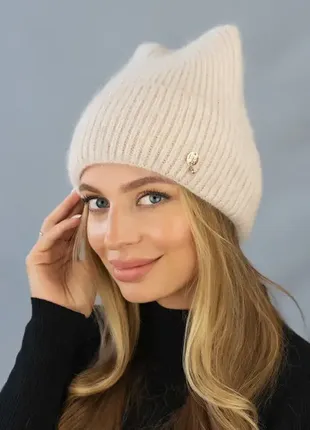 Молодежная женская кремовая теплая шапка с ушками