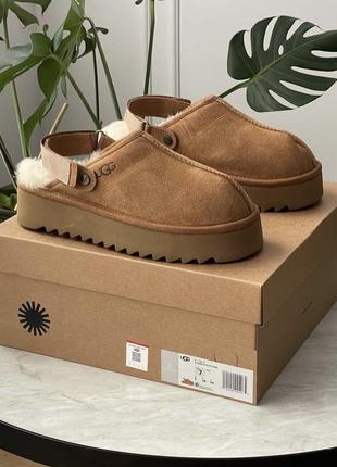Ugg угги угги