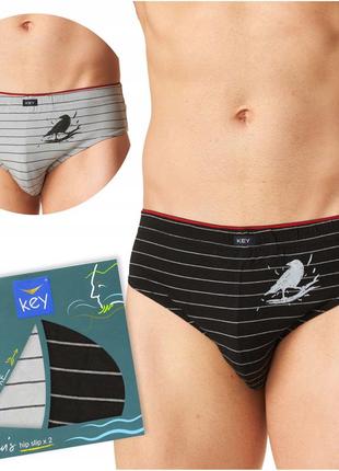 Мужские трусы слипы key набор 2 штуки