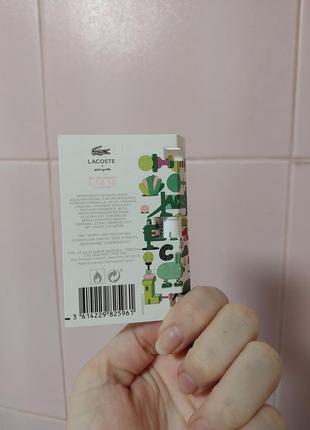 Пробник пробник пробник туалетной воды 1,2 мл ml lacoste Graphic l.12.12 eau de toilette pour femme женский jeremyville возможен обмен рассмотрена4 фото