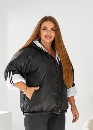 Жіноча курта зима