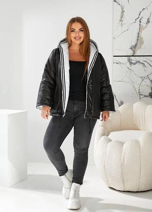 Жіноча курта зима8 фото