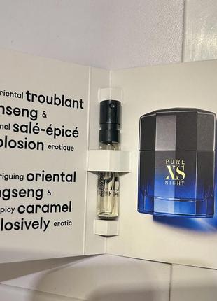 Пробник victoria’s secret scandalous