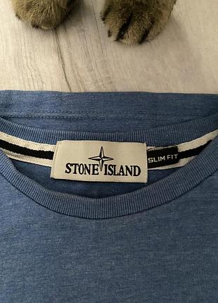 Футболка stone island