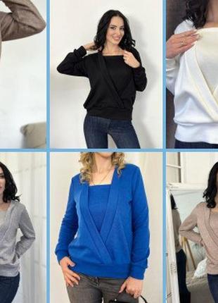 Ангорова кофтинка "alisia"