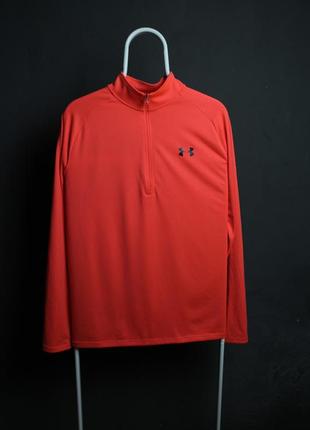 Крута кофта under armour унісекс
