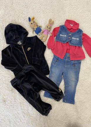 Пакет одежды на девочку 6-12 мес