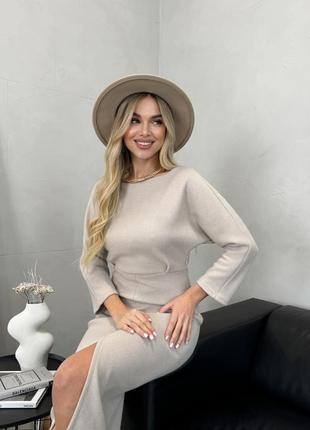 💟ангорова сукня