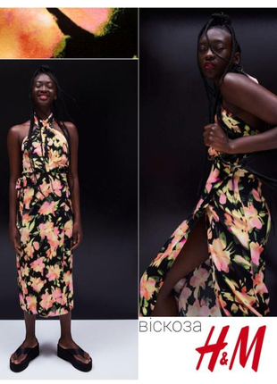 H&m сукня міді на запах в квітковий принт