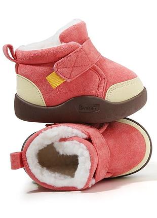 Зимние детские угги
🎈