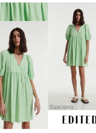 Edited miriam свободное хлопковое платье с рукавами фонариками