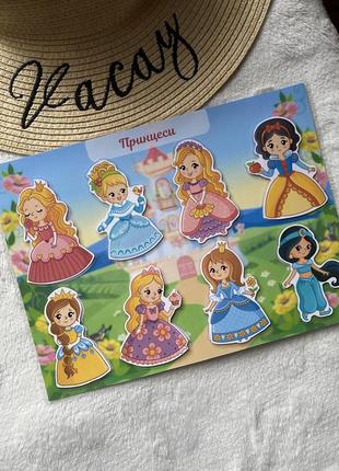 Игры на липучках, развивающие игры принцессы тени