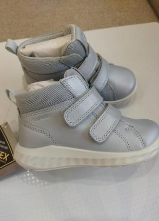 Черевики ecco gore-tex