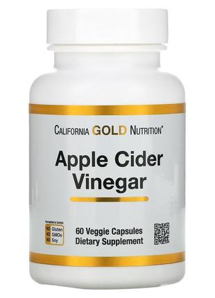 California gold nutrition, яблучний оцет, 60 капсул