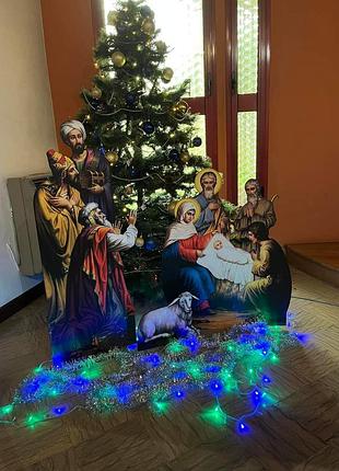 Комплект фігур для різдвяного вертепу