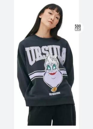 Свитшот на флисе графит primark disney свитшот оверсайз
