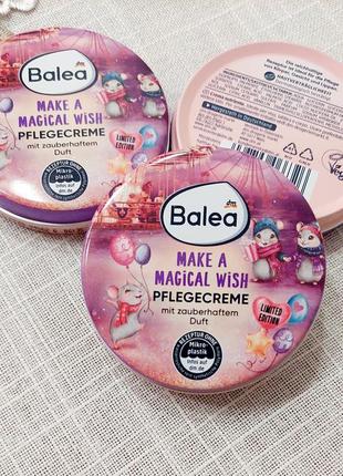 Зволожуючий крем, 30 мл