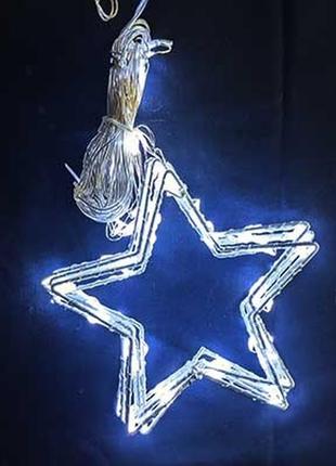 Гірлянда електрична біла з підвескою зірка 2м 4-20-3