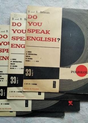 Пластинки retman do you speak english 1,2,3,4