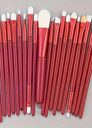 Набір пензлів для макіяжу