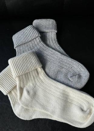 Хітові шкарпетки з відворотом під ugg