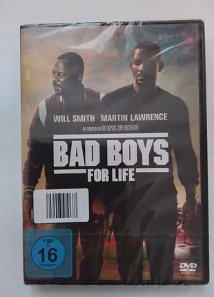 Dvd диск запечатанный плохих парней навсегда bad boys for life плохое парны наиск