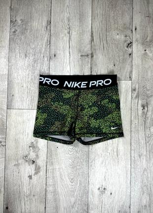 Nike pro dri-fit лосины велосипедки l размер спортивные зелёные оригинал
