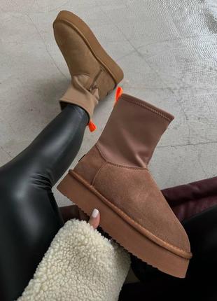Ugg dipper boots ginger, угги женские коричневые, угги жэнкие