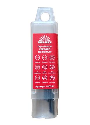Сверло по металлу hss 4341 1.5 (10 ед.) vitals master