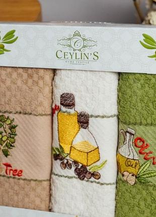 Набір турецьких кухонних рушників