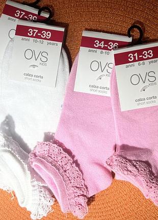 Набор носков на девочку ovs
