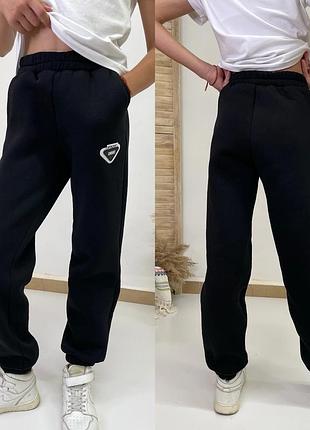 Теплі спортивні штани